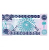 Irak 100 Dinar Bankjegy 1991 P76 MÁSOLAT