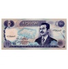Irak 100 Dinar Bankjegy 1994 P84 UNC világoskék