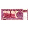 Irak 10000 Dinar Bankjegy 2002 P89 utolsó Szaddám Huszein kiadás