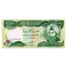 Irak 10000 Dinar Bankjegy 2003 P95a