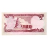 Irak 1/2 Dinar Bankjegy 1993 P78b NAGY méret