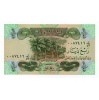 Irak 1/4 Dinar Bankjegy 1979 P67a