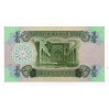 Irak 1/4 Dinar Bankjegy 1979 P67a