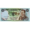 Irak 25 Dinar Bankjegy 1986 P73a