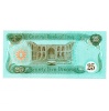 Irak 25 Dinar Bankjegy 1990 P74c