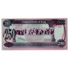 Irak 250 Dinar Bankjegy 1995 P85a