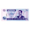 Irak 250 Dinar Bankjegy 2002 P88