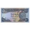 Irak 250 Dinar Bankjegy 2003 P91a