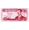 Irak 5 Dinar Bankjegy 1992 P80b dombornyomású