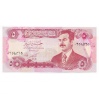 Irak 5 Dinar Bankjegy 1992 P80c