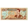 Irak 50 Dinar Bankjegy 1994 P83