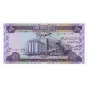 Irak 50 Dinar Bankjegy 2003 P90