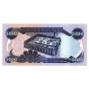 Irak 5000 Dinar Bankjegy 2006 P94b