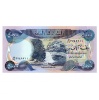 Irak 5000 Dinar Bankjegy 2006 P94b