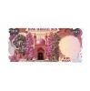 Irán 100 Rial Bankjegy 1981 P132
