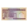 Irán 100 Rial Bankjegy 1985 P140f