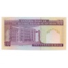 Irán 100 Riál Bankjegy 1985 P140g