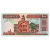 Irán 1000 Rial Bankjegy 1982 P138h