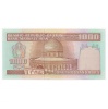 Irán 1000 Rial Bankjegy 1982 P138h