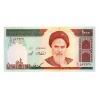 Irán 1000 Rial Bankjegy 1992 P143d