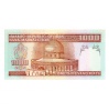 Irán 1000 Rial Bankjegy 1992 P143d