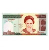 Irán 1000 Rial Bankjegy 1992 P143g