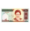 Irán 1000 Rial Bankjegy 1992 P143g