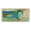 Irán 10000 Rial Bankjegy 1992 P146d VG