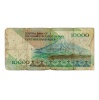 Irán 10000 Rial Bankjegy 1992 P146d VG