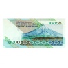 Irán 10000 Rial Bankjegy 1992 P146g
