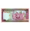 Irán 2000 Rial Bankjegy 1986-2005 P141f