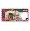 Irán 2000 Rial Bankjegy 1986-2005 P141f