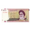 Irán 2000 Rial Bankjegy 2005 P144a
