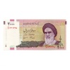 Irán 2000 Rial Bankjegy 2005 P144b