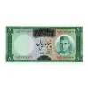 Irán 50 Rial Bankjegy 1969-1971 P85a