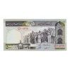 Irán 500 Rial Bankjegy 1982 P137Aa