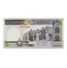 Irán 500 Rial Bankjegy 2003 P137Ad
