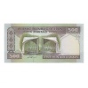 Irán 500 Rial Bankjegy 2003 P137Ad