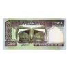 Irán 500 Rial Bankjegy 2003 P137Ac