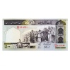 Irán 500 Rial Bankjegy 2003 P137Ac