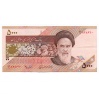 Irán 5000 Rial Bankjegy 1993 P145a