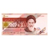 Irán 5000 Rial Bankjegy 2009 P150