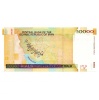 Irán 50000 Rial Bankjegy 2006 P149d