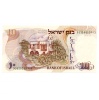 Izrael 10 Lirot Bankjegy 1968 P35b zöld sorszámozás