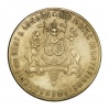 JUDAIKA Sir Moses Montefiore High Sheriff Medal Kent-London