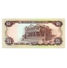 Jamaica 5 Dollár Bankjegy 1991 P70d