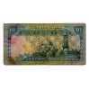 Jemen 10 Rial Bankjegy 1983 P18b