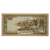 Jemen 50 Rial Bankjegy 1993 P27A