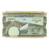 Jemeni Demokratikus Köztársaság 500 Fils Bankjegy 1984 P6