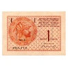 Jugoszlávia 1 Dinár Bankjegy 1919 P12